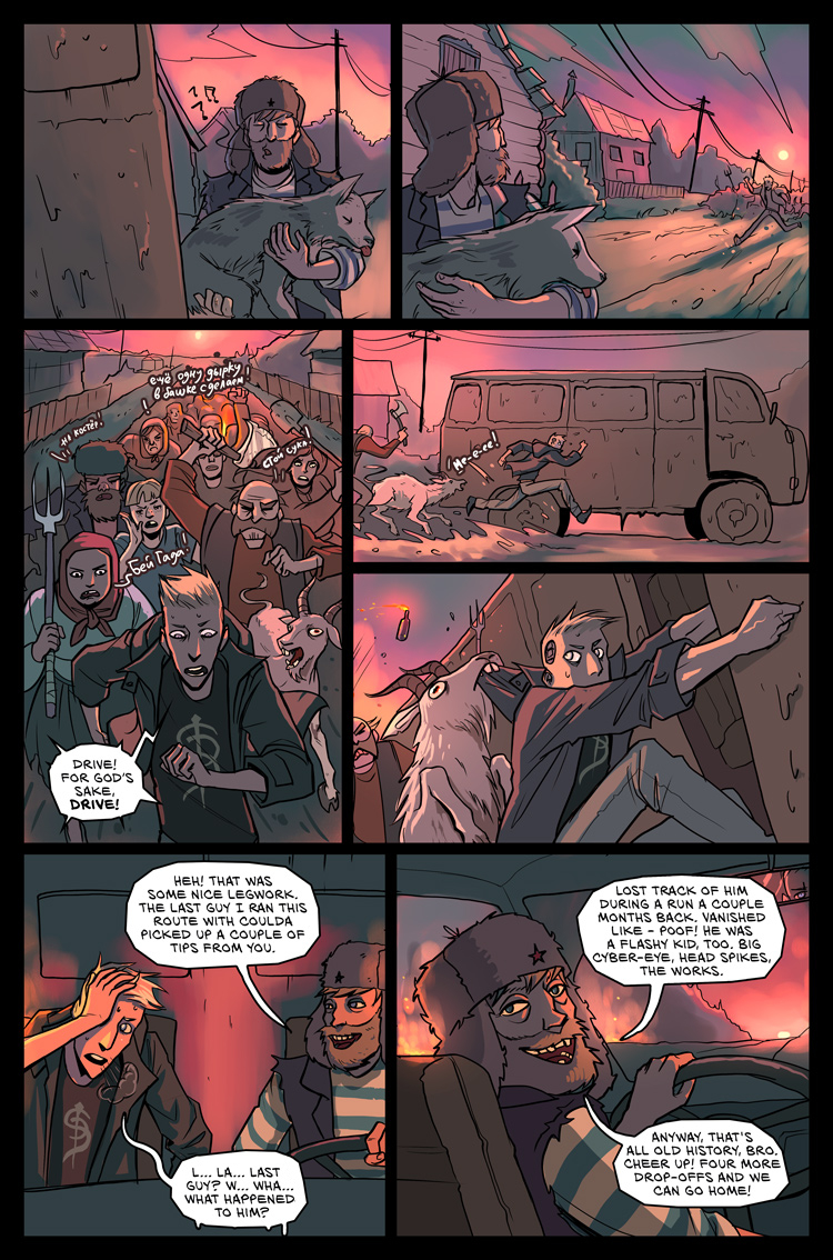 Chapter 2 Page 15